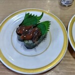 Kappa Sushi - 沖漬けほたるいか軍艦拡大