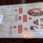 Orientaru Teburu Ama Waseda - インネパタイ料理が選べられるお店