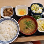 Yoshinoya - 