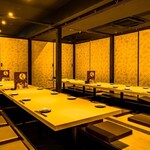 食彩の房 - 