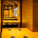 食彩の房 - 