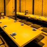 食彩の房 - 