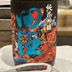 寿司栄 - 田酒