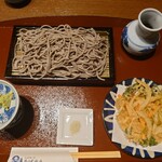 豆皿料理・酒 そばまえ - 野菜あげセット