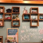 沖縄居酒屋 遊び庭 - 内観