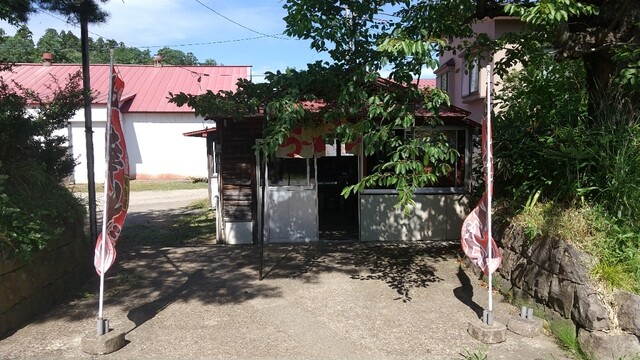 湯本岩木温泉食堂部 - 弘前市その他（麺類）の写真