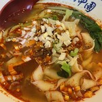 西安麺荘 秦唐記 - 