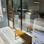 カモメロースタリ東京 - 