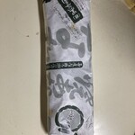 炭火焼うなぎ専門店 黒谷商店 - 