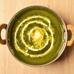 ネパーリ クイジン ナマステ レストラン - 