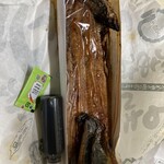 炭火焼うなぎ専門店 黒谷商店 - 