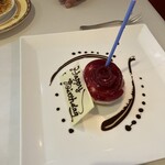 アンフュージョン - 