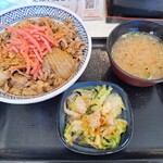 Yoshinoya - 