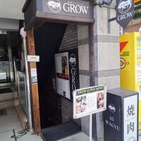 焼肉GROW - 
