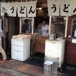 おにやんま - 入口