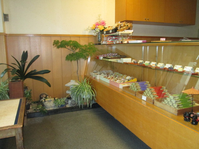 Sengetsu Kaho photo 4