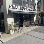 スターバックス・コーヒー - 