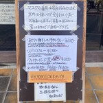 マガリーダッタ - 