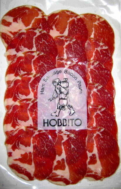 歩人（HOBBITO ホビット） - 美瑛（肉料理）