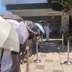 チクテベーカリー - 