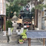 松屋旅館 - 