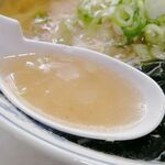 うな遊 さかい - スープ