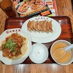 大阪王将 - 豚バラチャーハン餃子セット　1080円