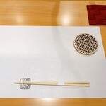 すし 副島康広 - 