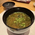 すし 副島康広 - 