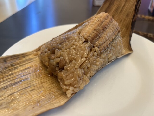 鰻ちまき もりやま>