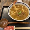 うどん 兎麦 阪急三番街店