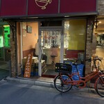 かれーの店 うどん  - 