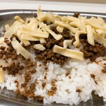 かれーの店 うどん  - 