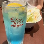 虎ノ門パイロン - 青のレモンサワー