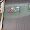 SOBA STAND そばうさ