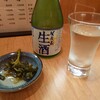 手打ちそば はっぴ - 料理写真: