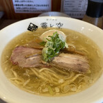 ラーメン 霽レ空 - 