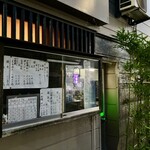 川庄 - お店右側