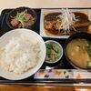 ともゑふぐ料理店