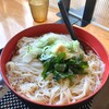 麺専門店アラキ