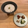 HENGEN - 健美粥：雑穀粥 緑豆とはと麦乗せ、付け合わせ：自家製セミドライ・トマト 苦瓜の干し貝柱煮びたし アナゴの十三醤油煮 軟骨入り挽肉と赤の柚子胡焼き