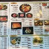 魚貝亭 大和店