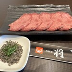 肉料理　将 - 