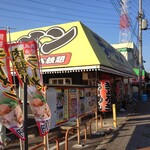 大阪ふくちぁんラーメン - 外観