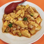 揚子江 - 麻婆豆腐