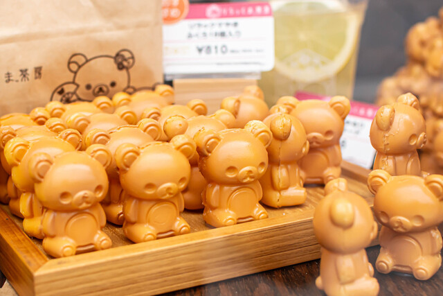 嵐山 りらっくま茶房 - 嵐山（京福）/カフェ | 食べログ