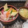 Matsuri zushi - ランチのちらし 税込800円