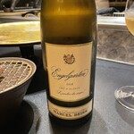 西麻布 焼肉 X - 