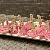 みやび 六本木店 - 