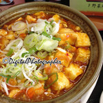 台湾料理 鴻起順